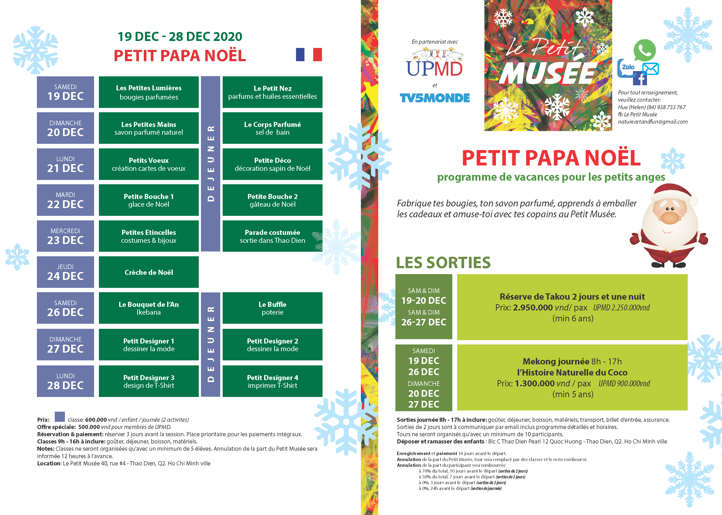 🇫🇷 Activités pour Noël 🎄