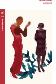 antigone