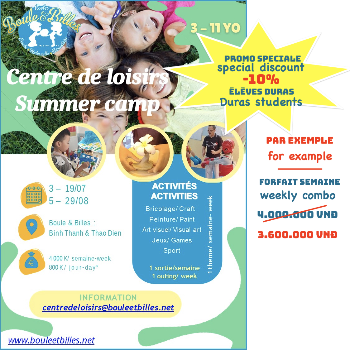 🇫🇷 Boule & Billes -10% | Promo Spéciale